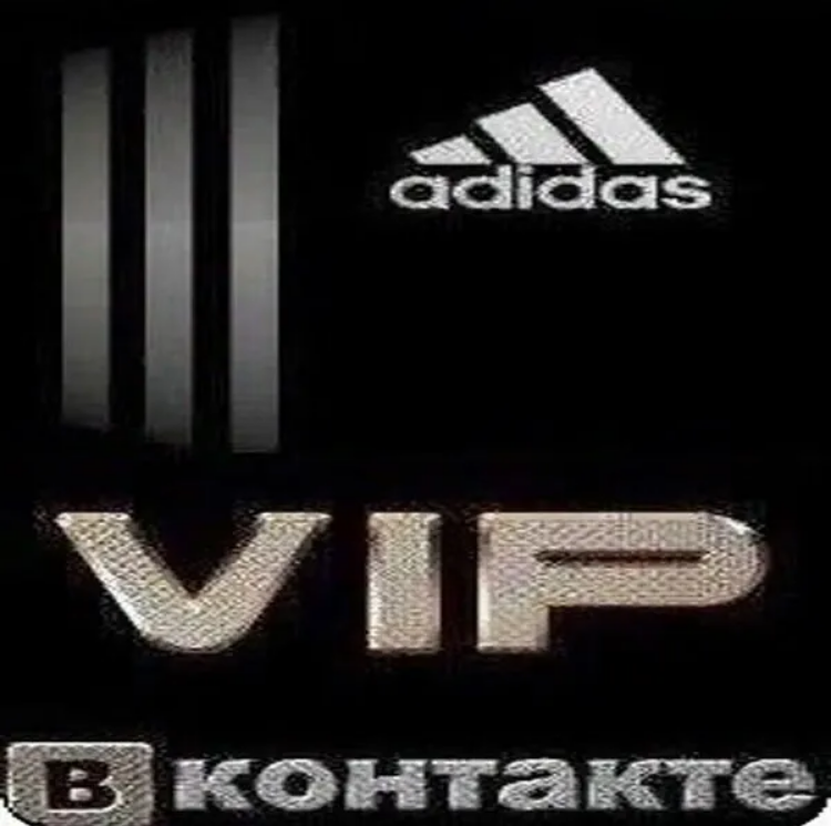 Power